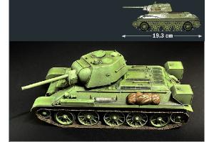 1:35 T-34/76 Model 1943 (premium edition)