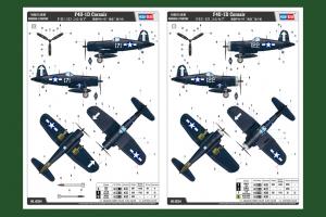 1/48 F4U-1D Corsair