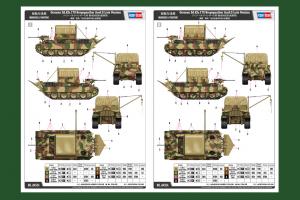 1/35 German Bergepanther Ausf.G Late Version