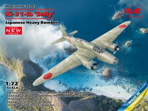 1/72 Ki-21-Ib 'Sally', Japanese Heavy Bomber