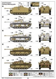 1/16 StuG.III Ausf.G Late Production (2in1)