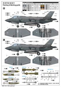 1/32 F-35A Lightning