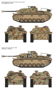1/35 StuH42 & StuG.III Ausf.G Late Production (FULL INTERIOR)