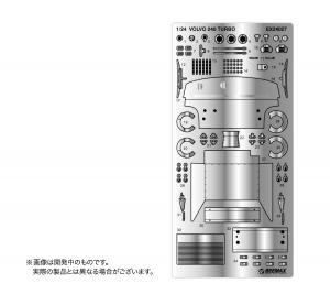 1/24 Volvo 240 turbo [DTM] 85 Champion, Detail up Parts