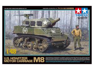 1/48 U.S. Howitzer Motor Carriage M8