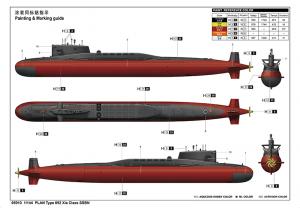 1:144 PLAN Type 092 Xia Class Submarine