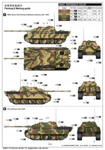 Trumpeter 1/16 German Sd.Kfz 173 Jagdpanther Late Version