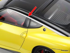 Tamiya 1/24 Nissan Z pienoismalli