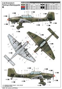 Trumpeter 1:24 Junkers Ju-87R Stuka