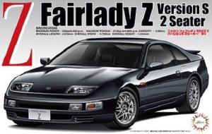 1/24 Nissan Fairlady Z Version S