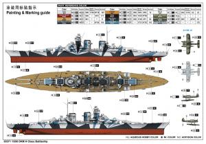 Trumpeter 1/350 DKM h Class Battleship