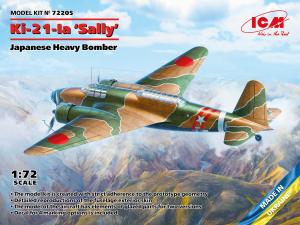 1/72 Ki-21-Ia Sally, Japanese Heavy Bomber