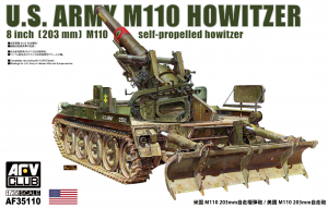 1/35 M110 self-propelled howitzer