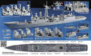 1/700 US Navy Oliver Hazard Perry class frigate
