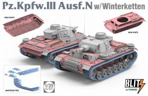 1/35 Pz.Kpfw.III Ausf.N w/WINTERKETTEN