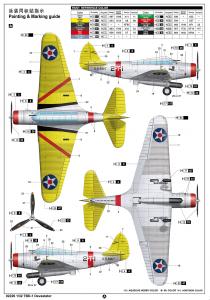 Trumpeter 1/32 TBD-1 Devastator