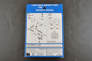 Trumpeter 1:350 F4B  (12pcs)
