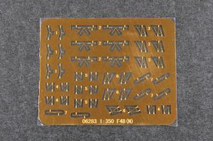 Trumpeter 1:350 F4B  (12pcs)