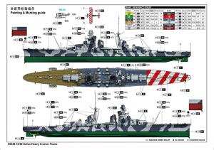 Trumpeter 1:350 Italian Heavy Cruiser Fiume
