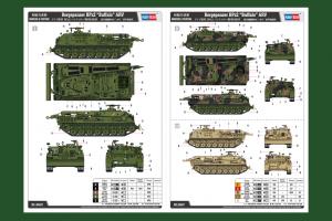 Hobbyboss 1/35 Bergepanzer BPz2 Buffalo ARV