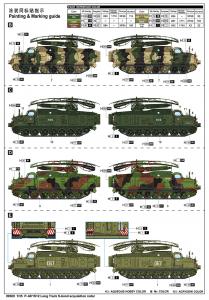 1/35 P-40/1S12 Radar