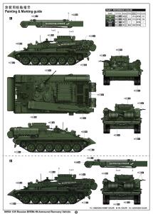 1/35 Russian BREM-1M Recovery vehicle