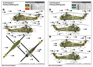 1:48 H-34 US MARINES - Re-Edition