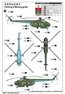 Trumpeter 1/48 Mi-4A Hound