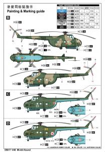 Trumpeter 1/48 Mi-4A Hound