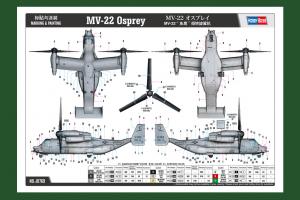 1:48 MV-22 Osprey