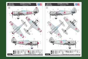 1:48 Soviet La-11 Fang