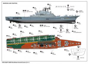 Trumpeter 1:500 USSR Carrier Minsk (Kiev)