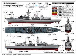 Trumpeter 1:700 HMS TYPE 23 Frigate-Montrose F236