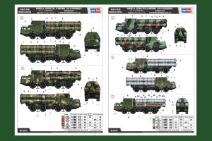 1:72 48N6E of 5P85S TEL S-300PMU