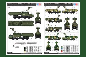 1:72 4K51 Rubezh Coastal ASM with P-15