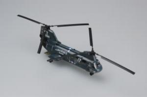 1:72 American CH-46 ''sea knight''