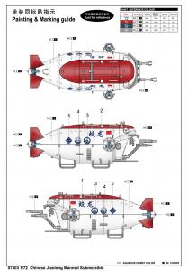 1:72 Chinese Jiaolong Manned Submersible