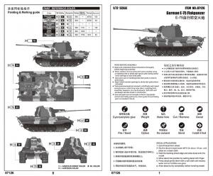 Trumpeter 1:72 German E-75 Flakpanzer
