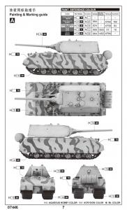 1:72 Pz.Kpfw.VIII Maus