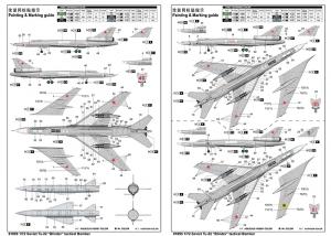Trumpeter 1:72 Soviet Tu-22K Blinder-B Bomber