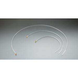 Antenna RX FAAST 210mm