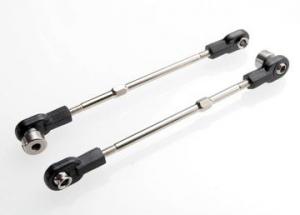 Traxxas Swaybar Linkage Front Complete 3x70mm (2) TRX5495