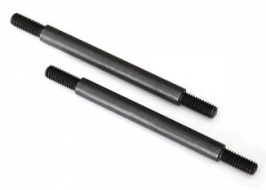 Traxxas Suspension Link Front 5x63mm Steel (2) TRX8244
