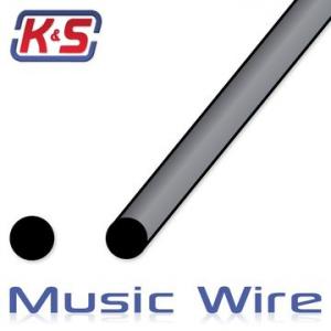 Music wire 1/8''(3.12x915mm) (9pcs)