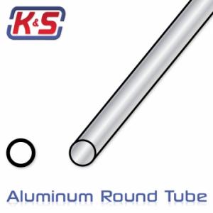 Alu Tube 1.6x305mm (1/16'' .014'') 3pcs