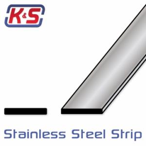 Stainless Strip 0.7 x 12.5 x 305 mm (8pcs)
