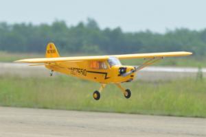 Piper Cub 1950mm GP/EP ARTF (Updated)