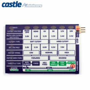 Quick Field Programmer, Air Version