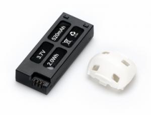 Li-Po Battery 1S 3,7V  520mAh Hubsan H107D+