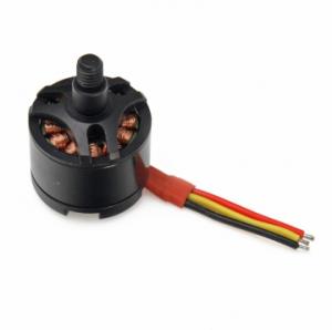 Motor Anticlockwise (B) H109S X4 Pro